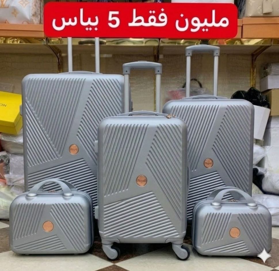 نسائية